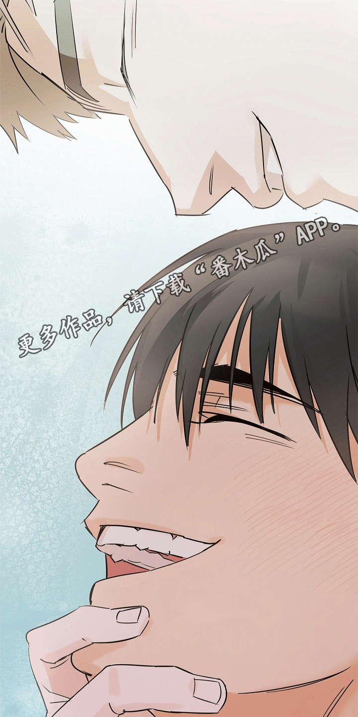 第6章：一起活下去2