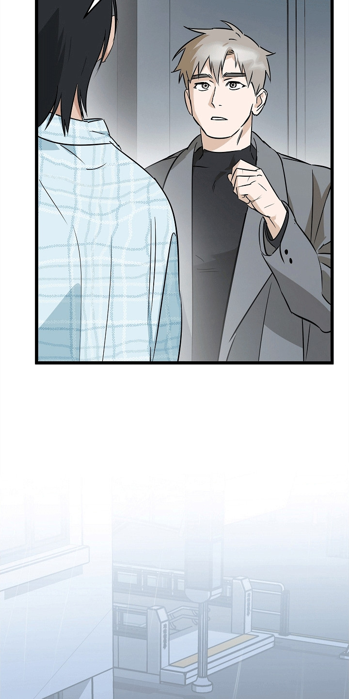 人鬼情未了漫画,第11章：最后一次约会3图