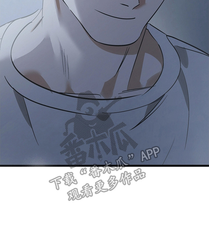 人鬼情未了漫画,第4章：见到你真好5图