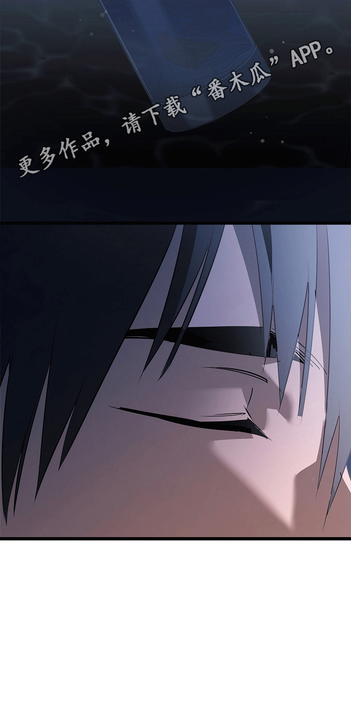 人鬼情未了漫画,第12章：没有回信的信件(完结）5图