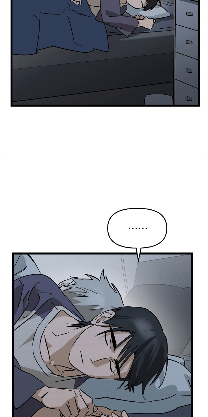 人鬼情未了漫画,第9章：他不在了2图