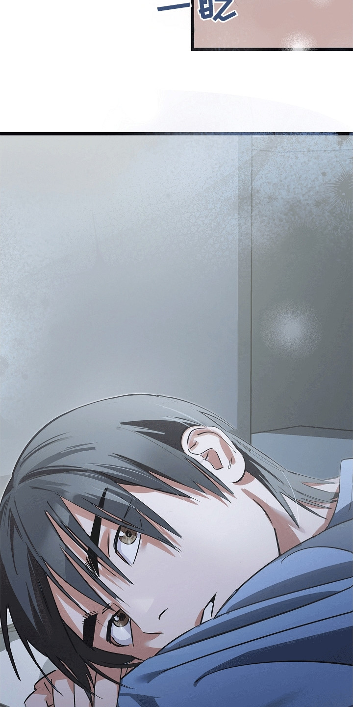 人鬼情未了漫画,第4章：见到你真好3图