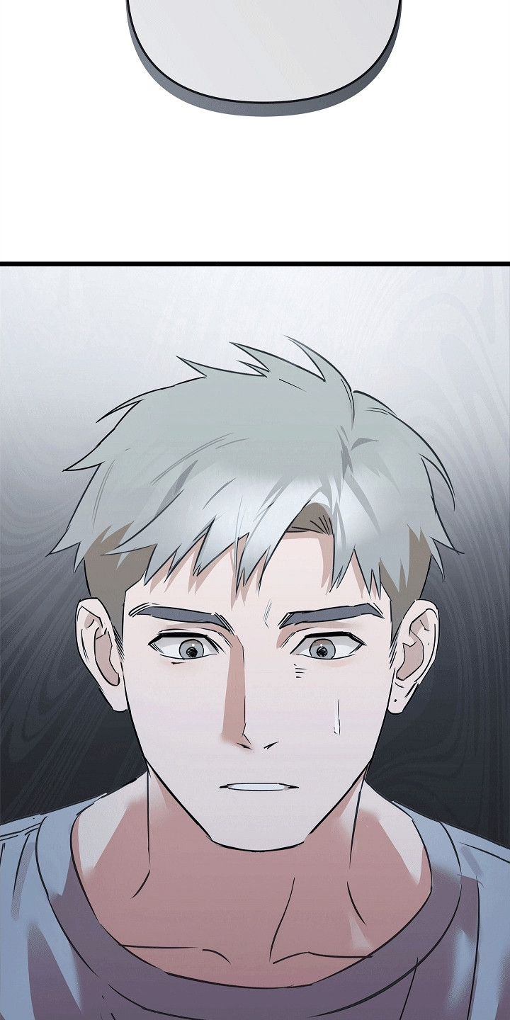 人鬼情未了漫画,第7章：变化4图