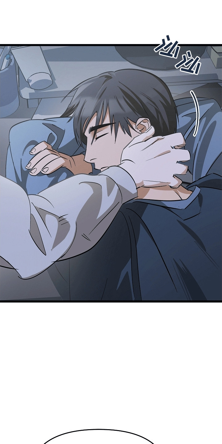 人鬼情未了漫画,第4章：见到你真好5图