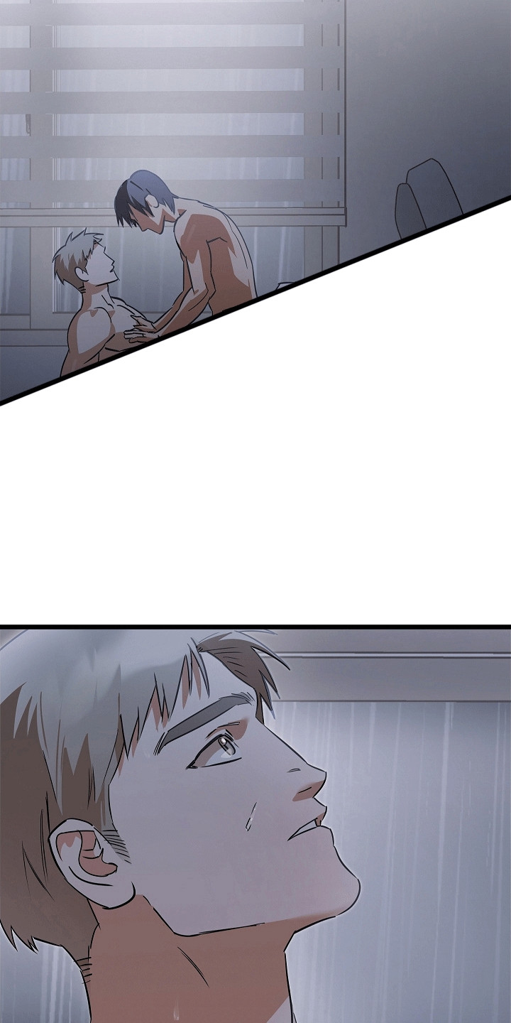 人鬼情未了漫画,第5章：待在我身边1图