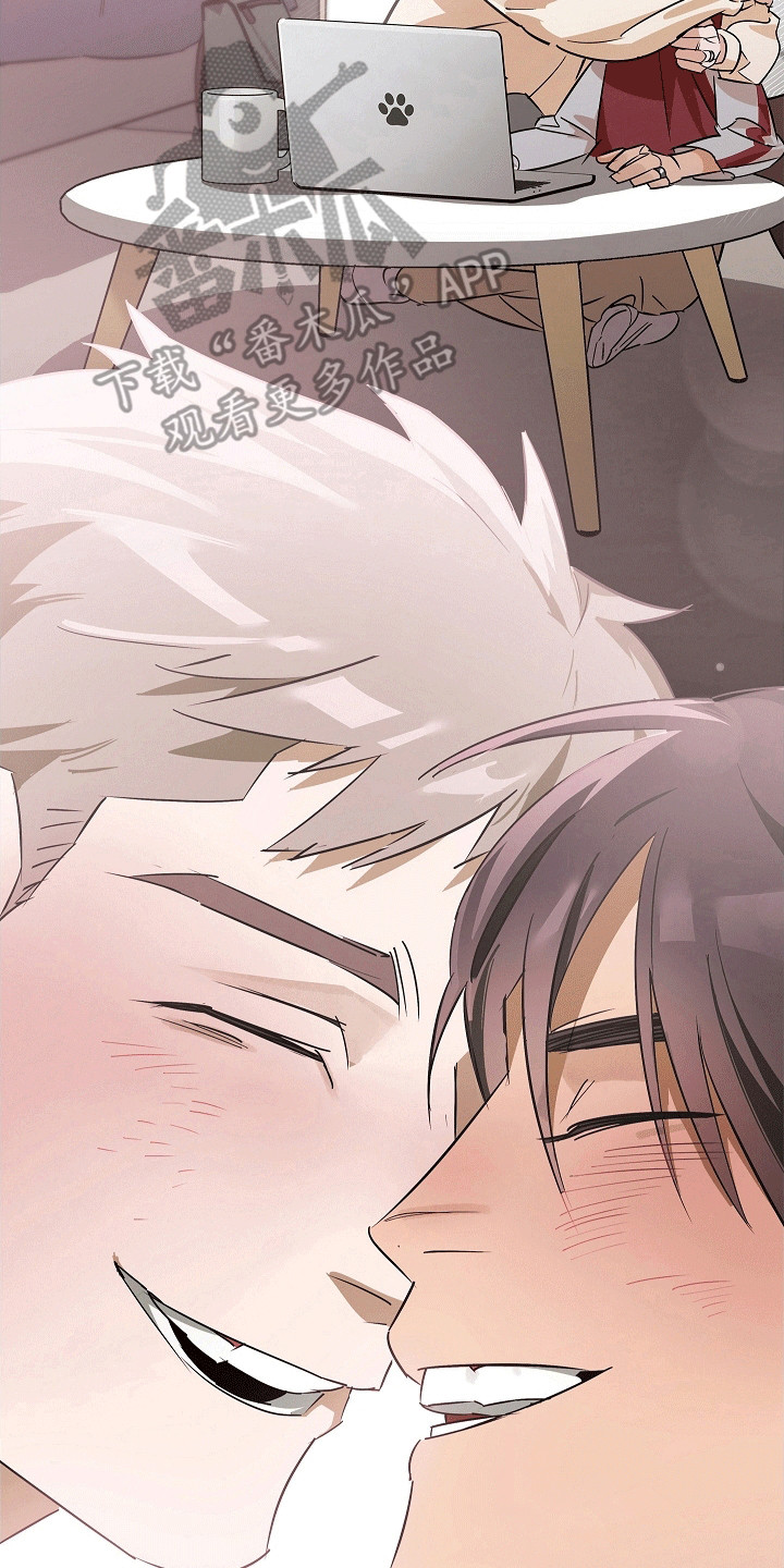 人鬼情未了漫画,第1章：成为恋人4图