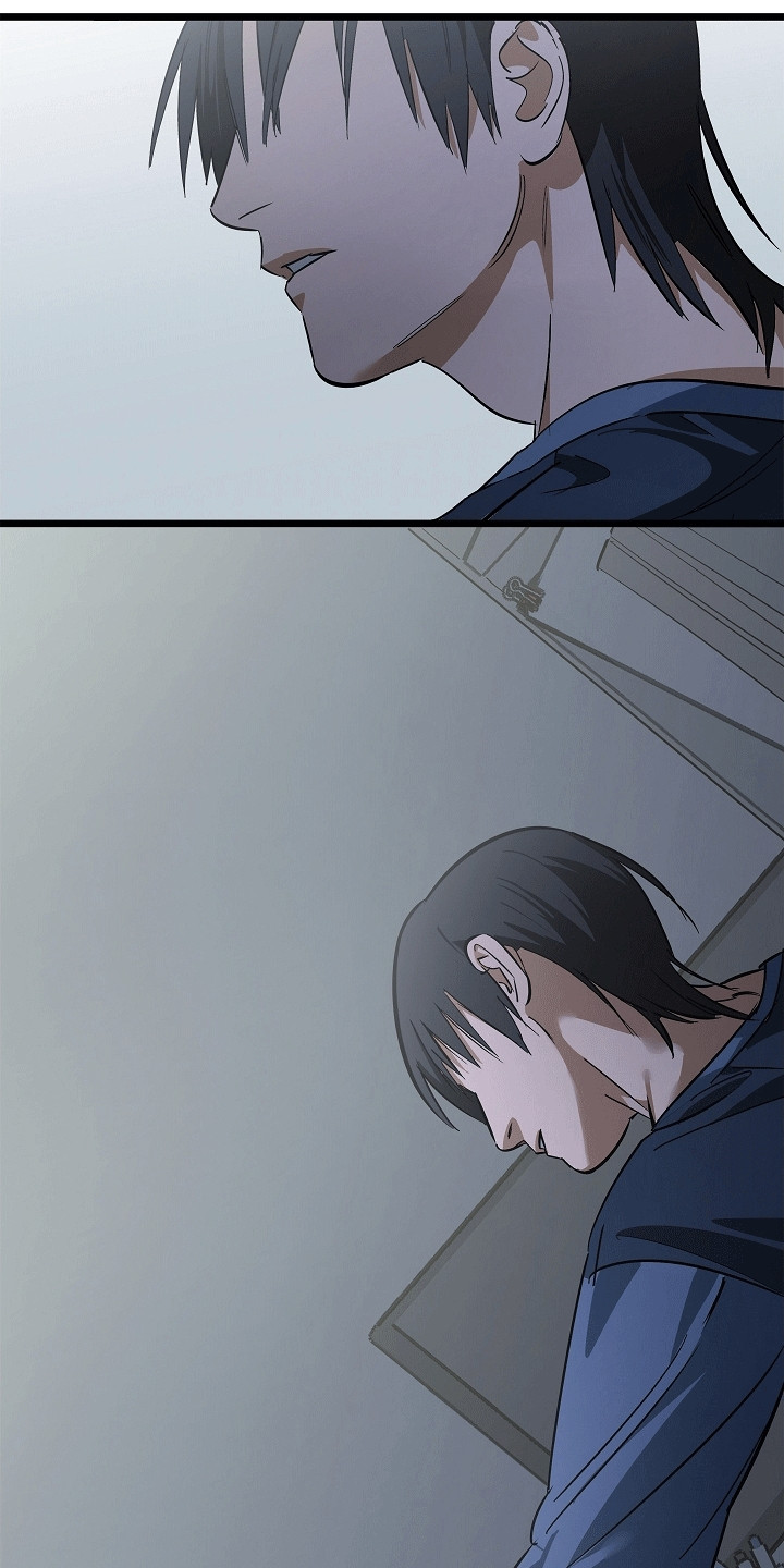 人鬼情未了漫画,第4章：见到你真好2图