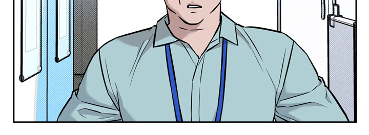 特别好听十首歌漫画,第7章：讨厌我4图