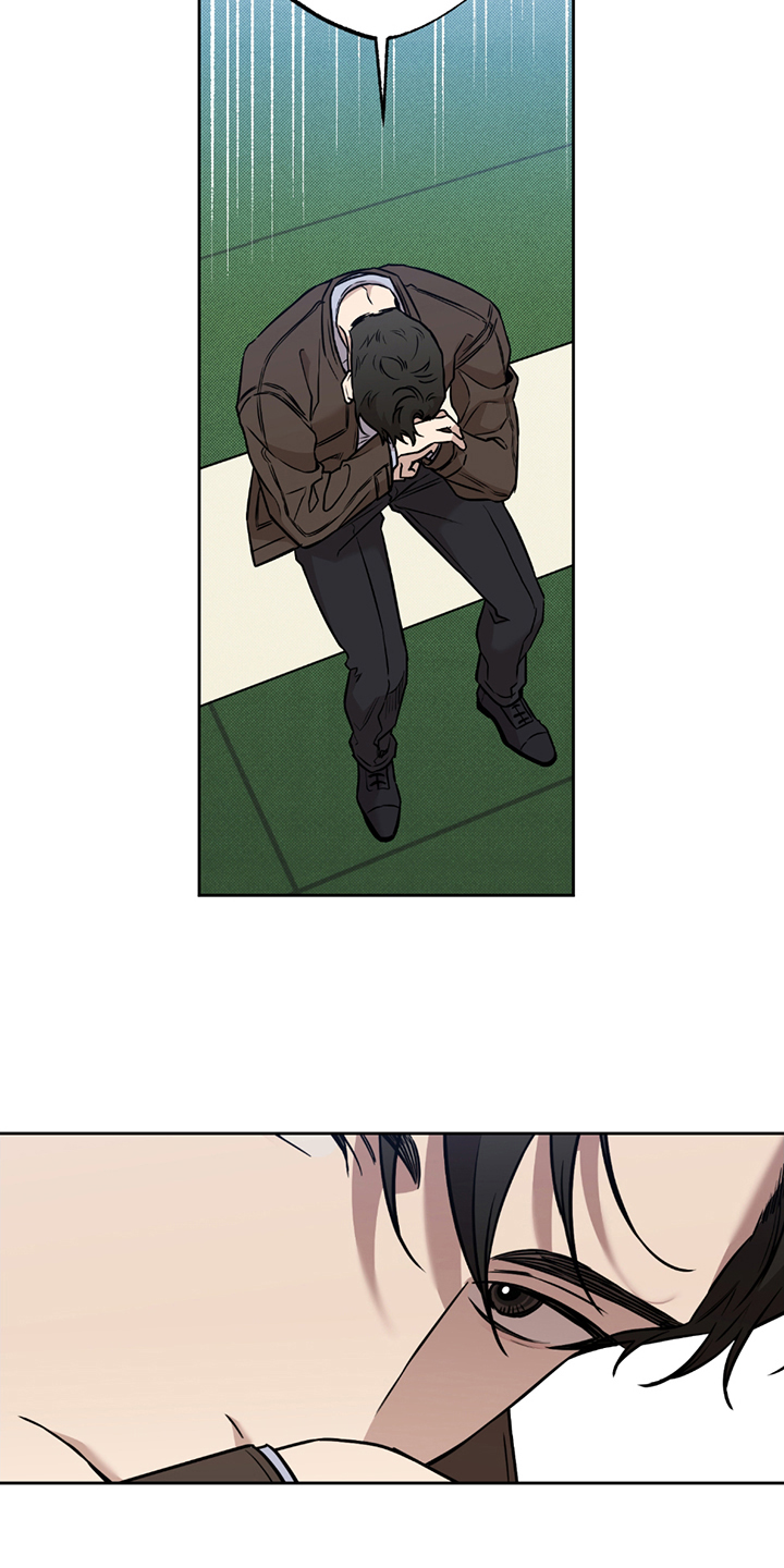 特别企划漫画,第14章：如何收场5图