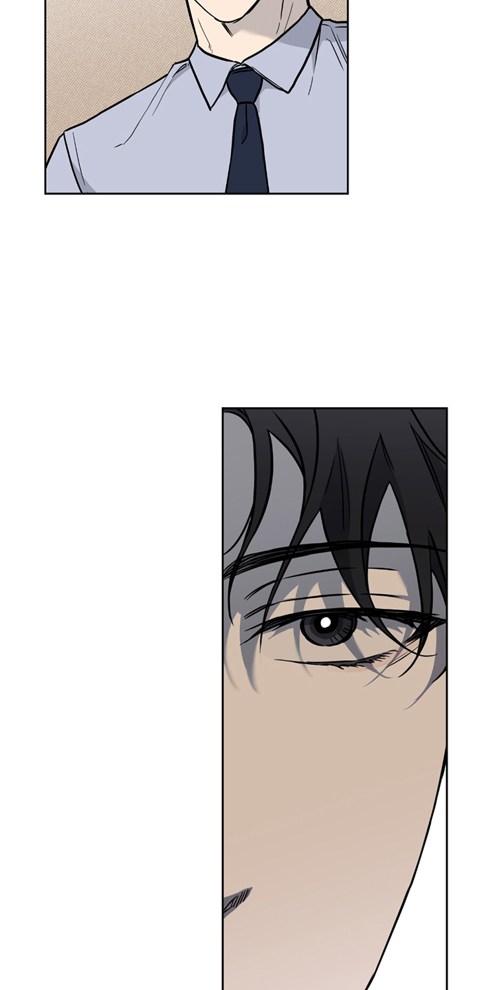 特别企划漫画,第10章：毁约5图