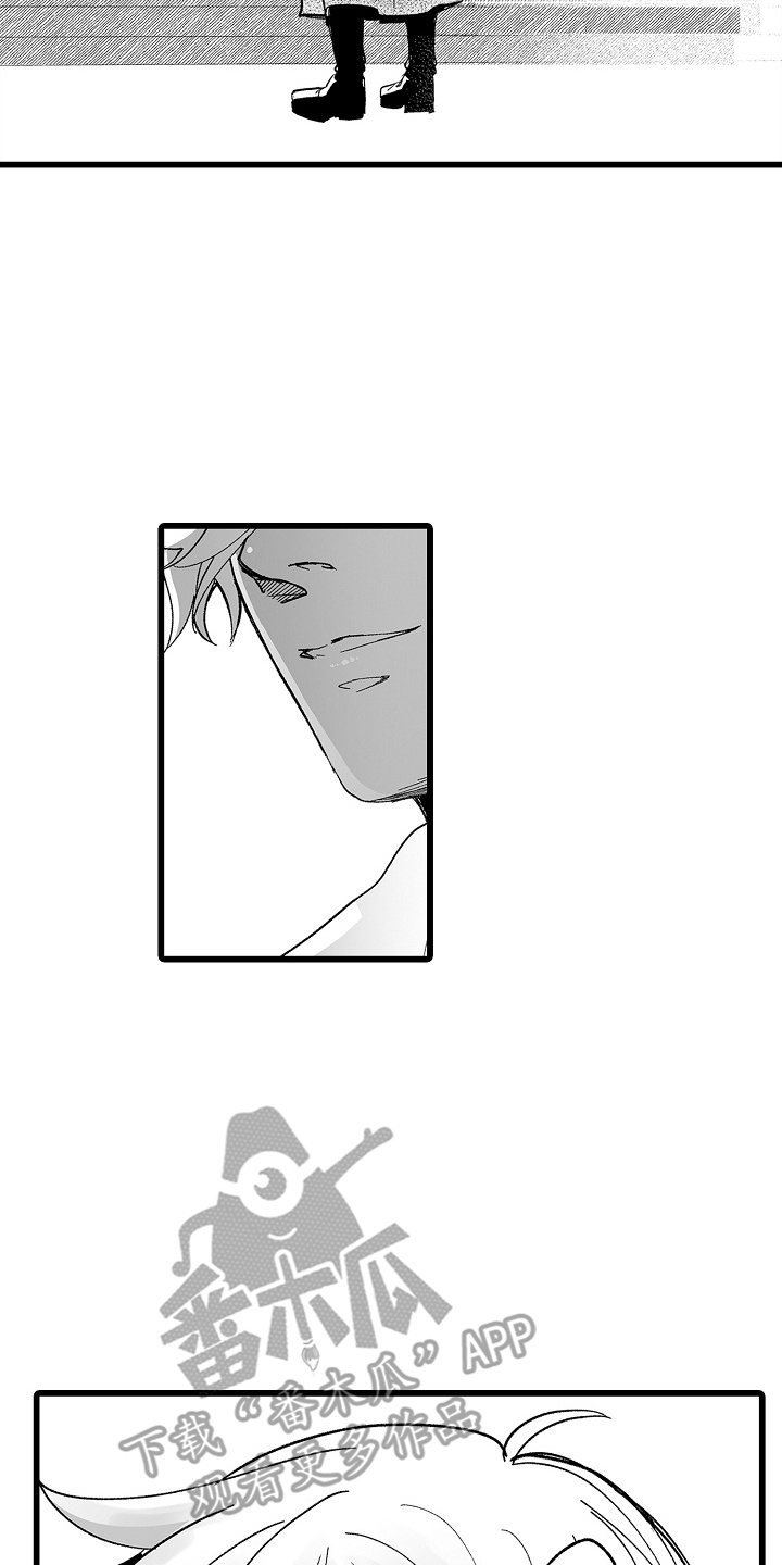 落难魔尊万人欺小说最新章节漫画,第8章：风评很差4图