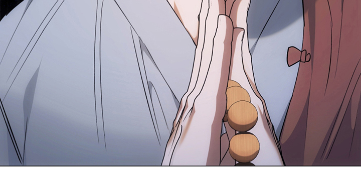 深度燃烧漫画,第23章：多待几天1图