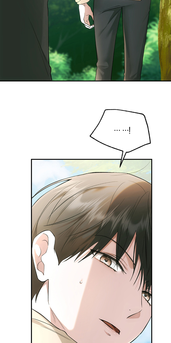 深度燃烧漫画,第21章：找上门5图