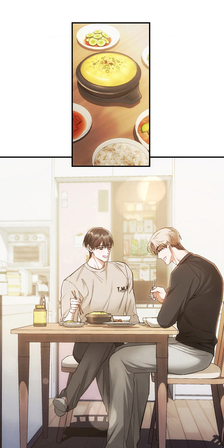 深度燃烧漫画,第1章：和平的一天5图