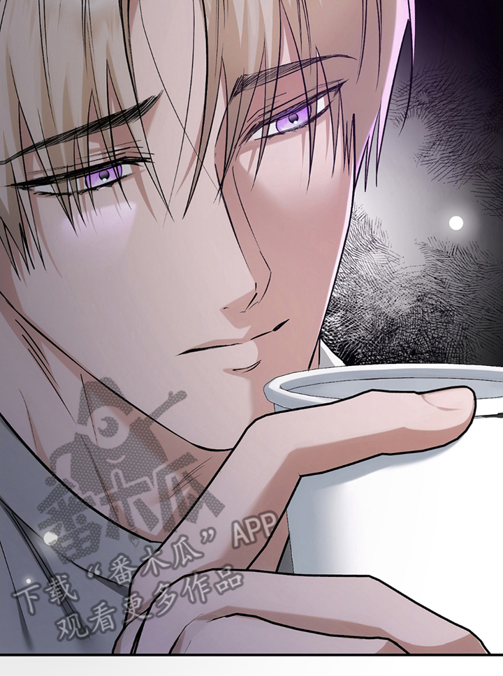 深度燃烧漫画,第14章：空虚感1图