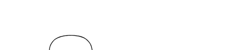 血族王冠漫画漫画,第21章：离开这里2图