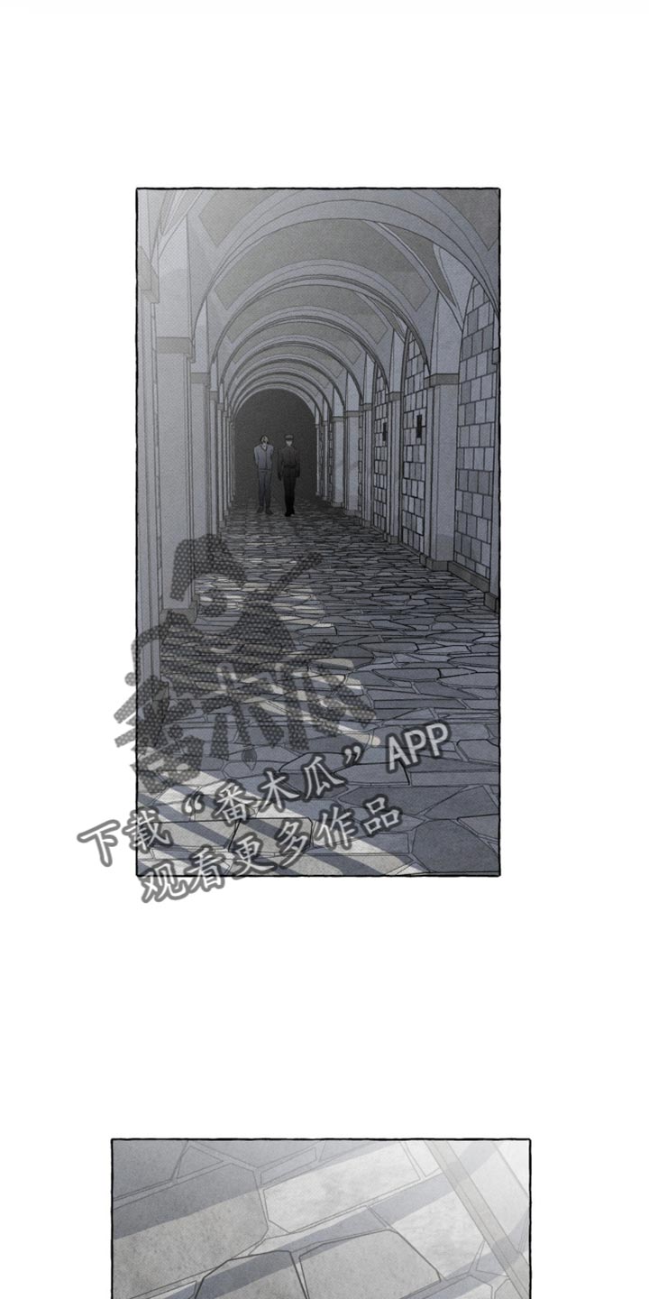 血族第一季在线观看完整版免费漫画,第20章：一会见1图