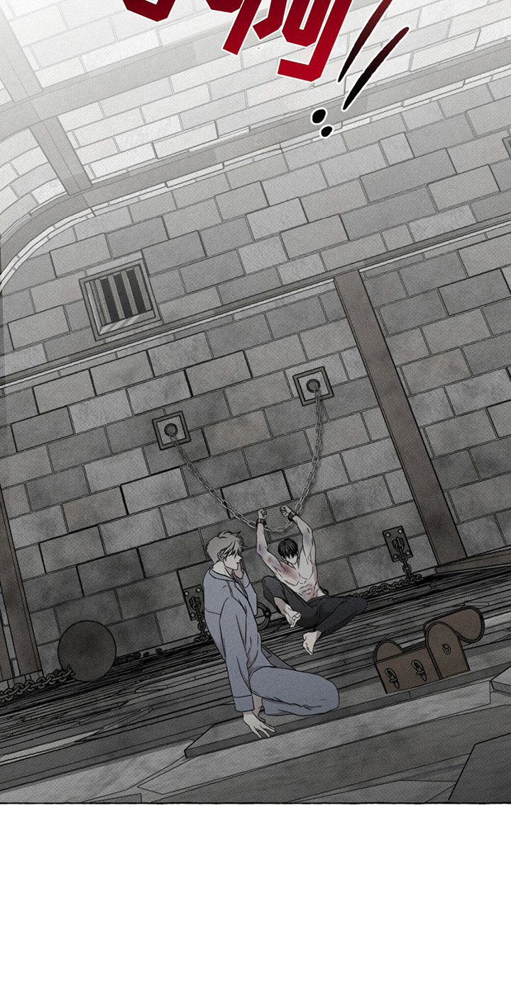 血族囚笼有哪些角色漫画,第5章：不听话4图