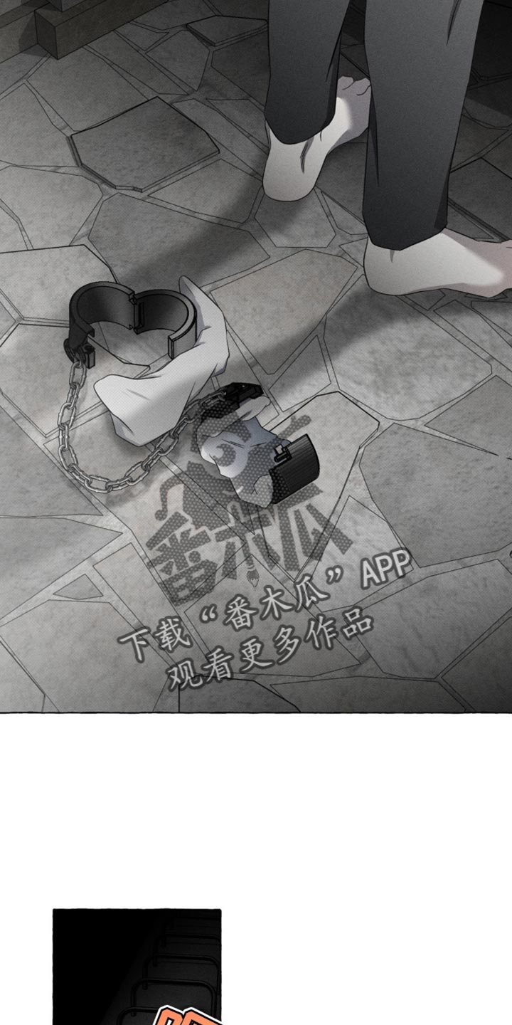 血族囚笼未婚妻详细介绍漫画,第23章：被发现了4图