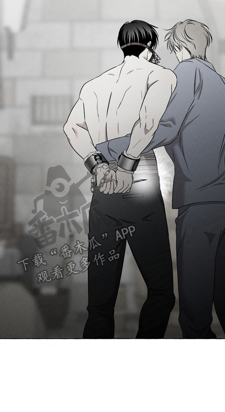 血族囚笼有哪些角色漫画,第10章：机会2图