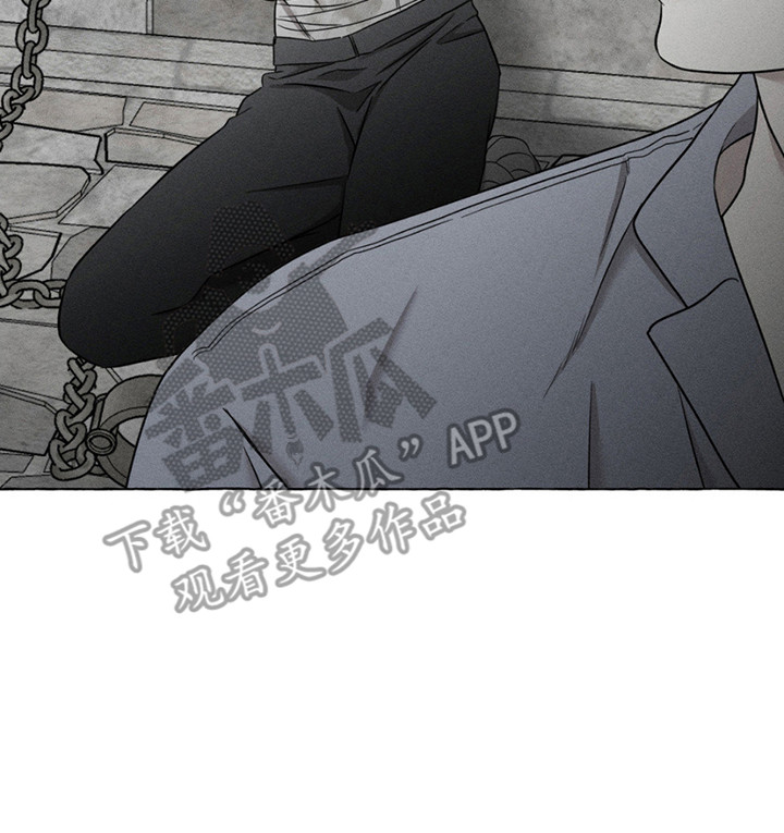 血族囚笼漫画,第8章：照顾1图