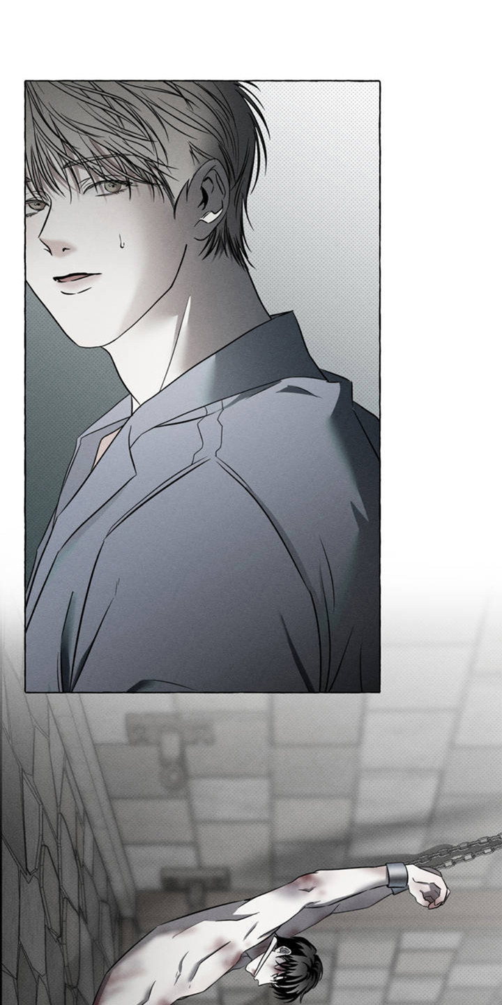 血族王冠漫画漫画,第3章：抓捕4图