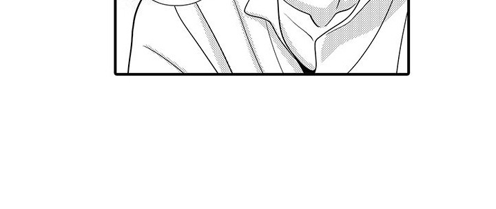 解除恶魔王子的诅咒漫画,第5章：名字2图