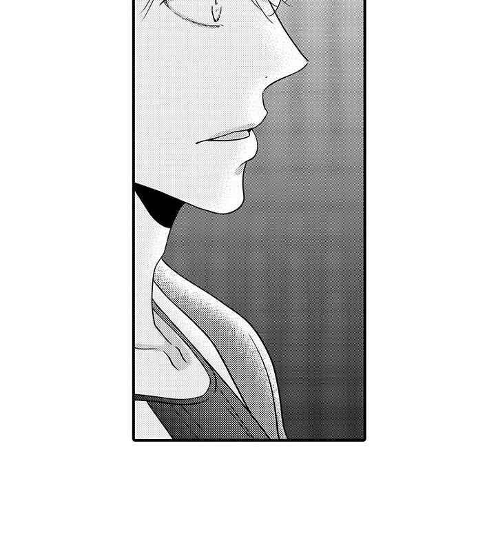 恶魔王子的救赎漫画,第14章：确认淤青4图