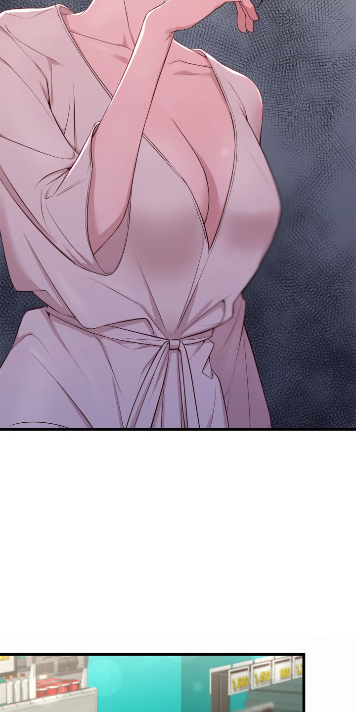 小鲜肉惹上我漫画,第15章：不要越线4图