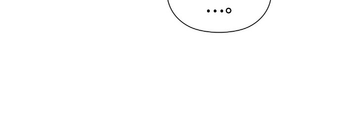 小鲜肉惹上我漫画,第17章：幻想5图