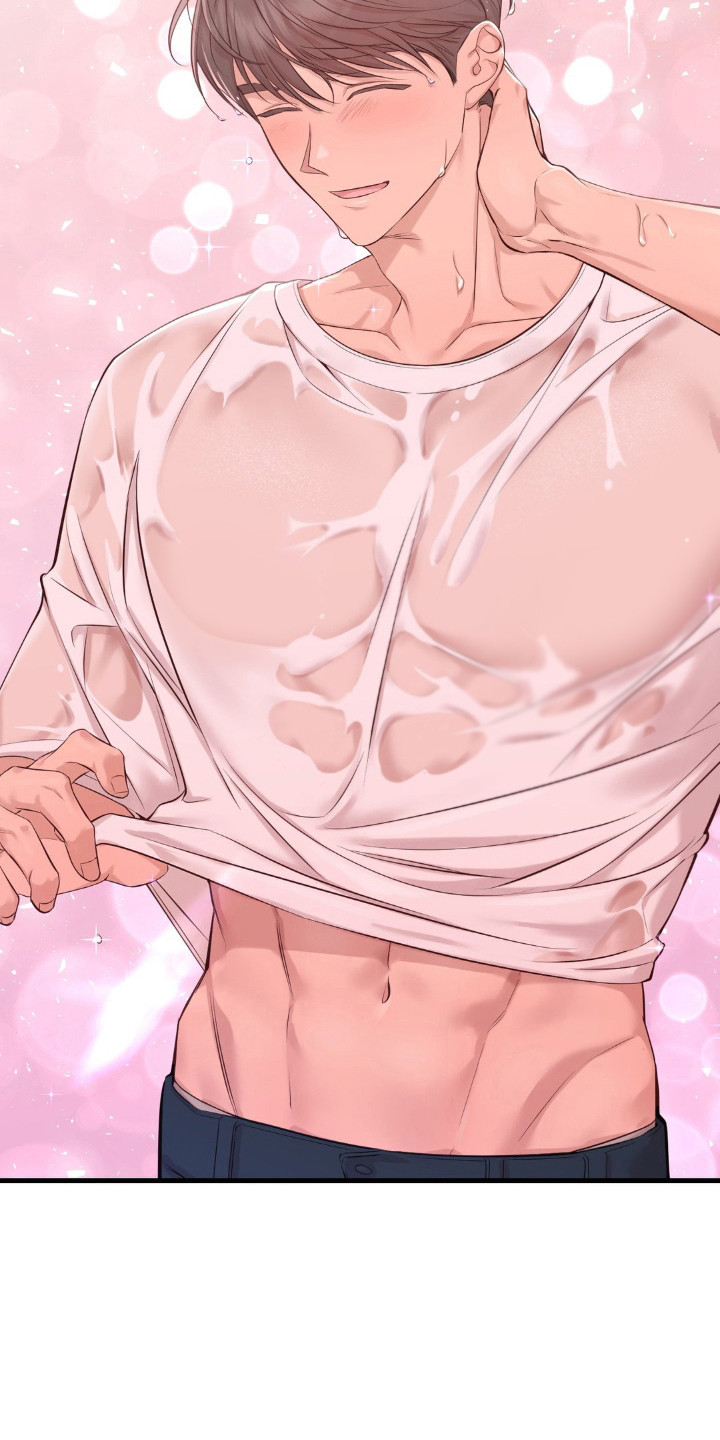 小鲜肉惹上我漫画,第9章：被打湿1图