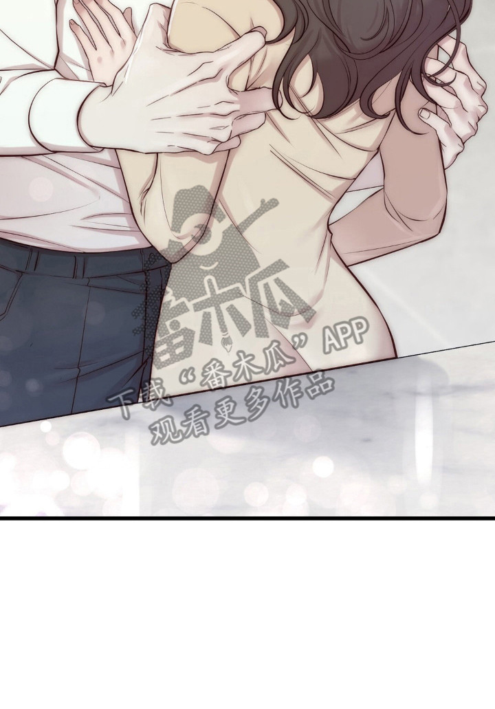 小鲜肉惹上我漫画,第7章：隐忍5图