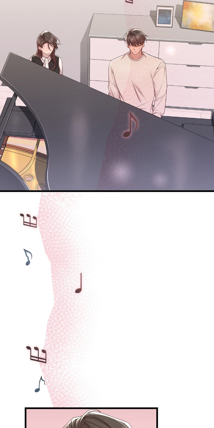 小鲜肉惹上我漫画,第19章：测验2图