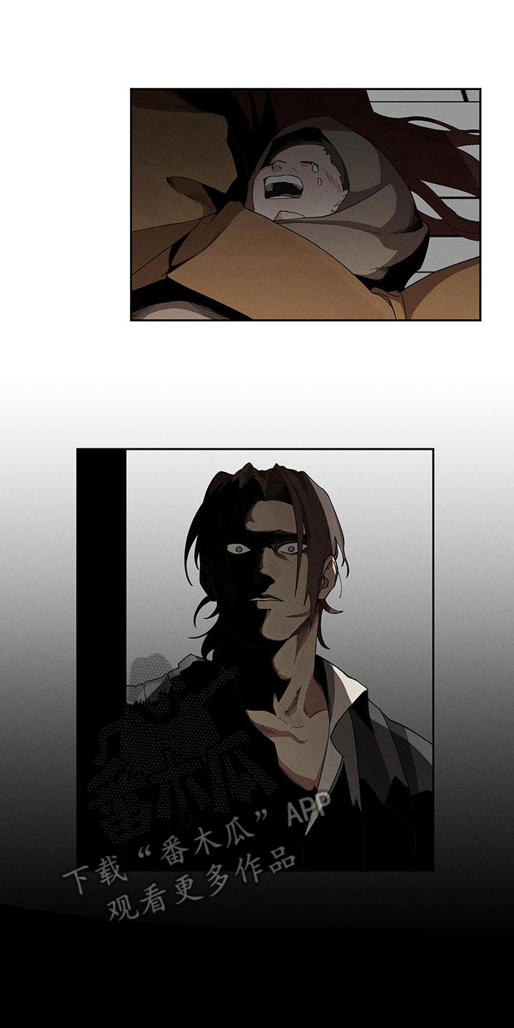 野兽牢笼漫画,第9章：尝试驯服4图