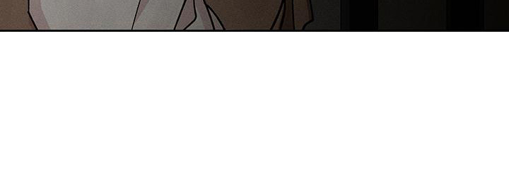 野兽出笼了漫画,第2章：怪物3图