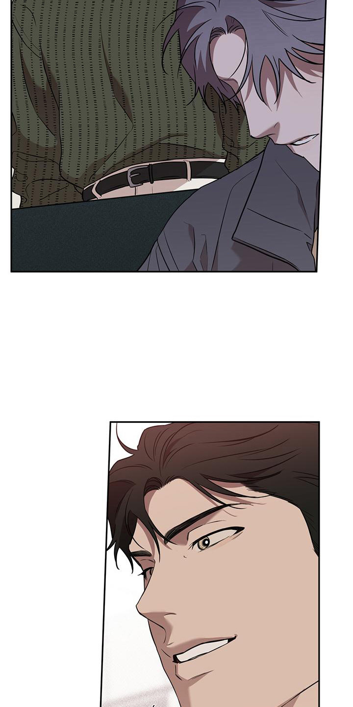 我们之间有结果漫画,第9章：不容易改变5图