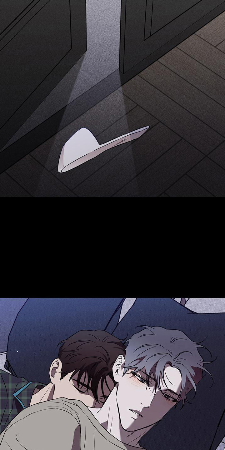 我们之间有结果漫画,第11章：期待着（完结）2图