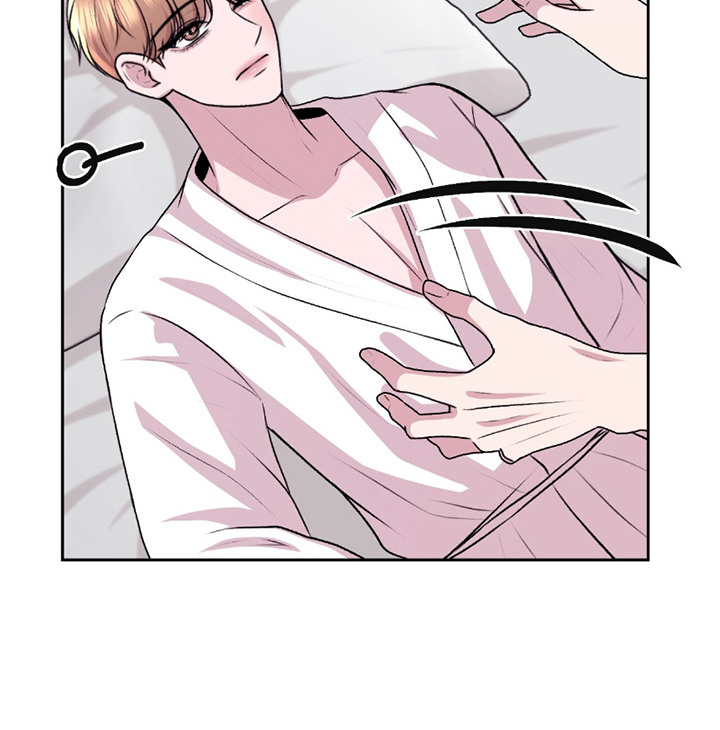 三人的特殊游戏漫画,第27章：到极限了1图