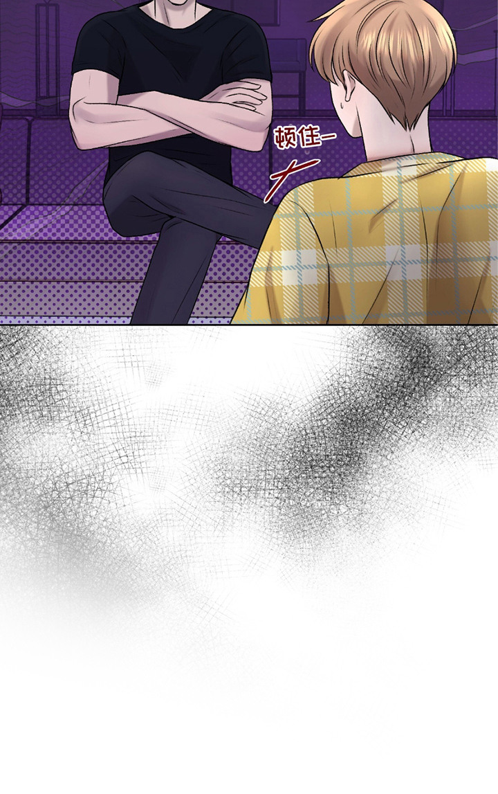 三人的特殊游戏漫画,第13章：照片3图