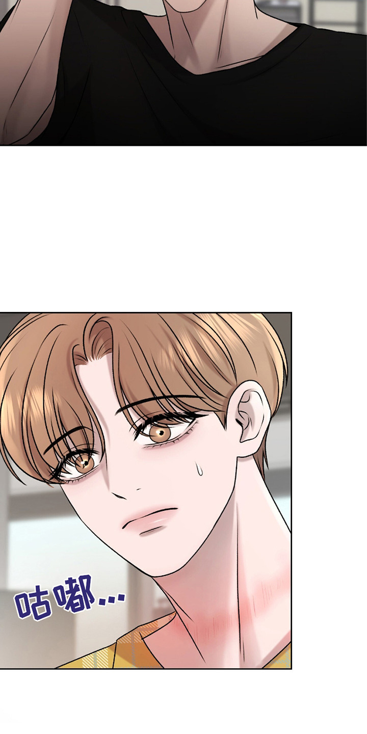 三人的特殊游戏漫画,第13章：照片1图