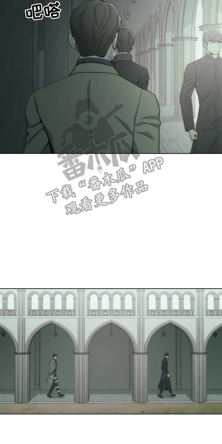 致命诱饵漫画,第13章：教堂2图