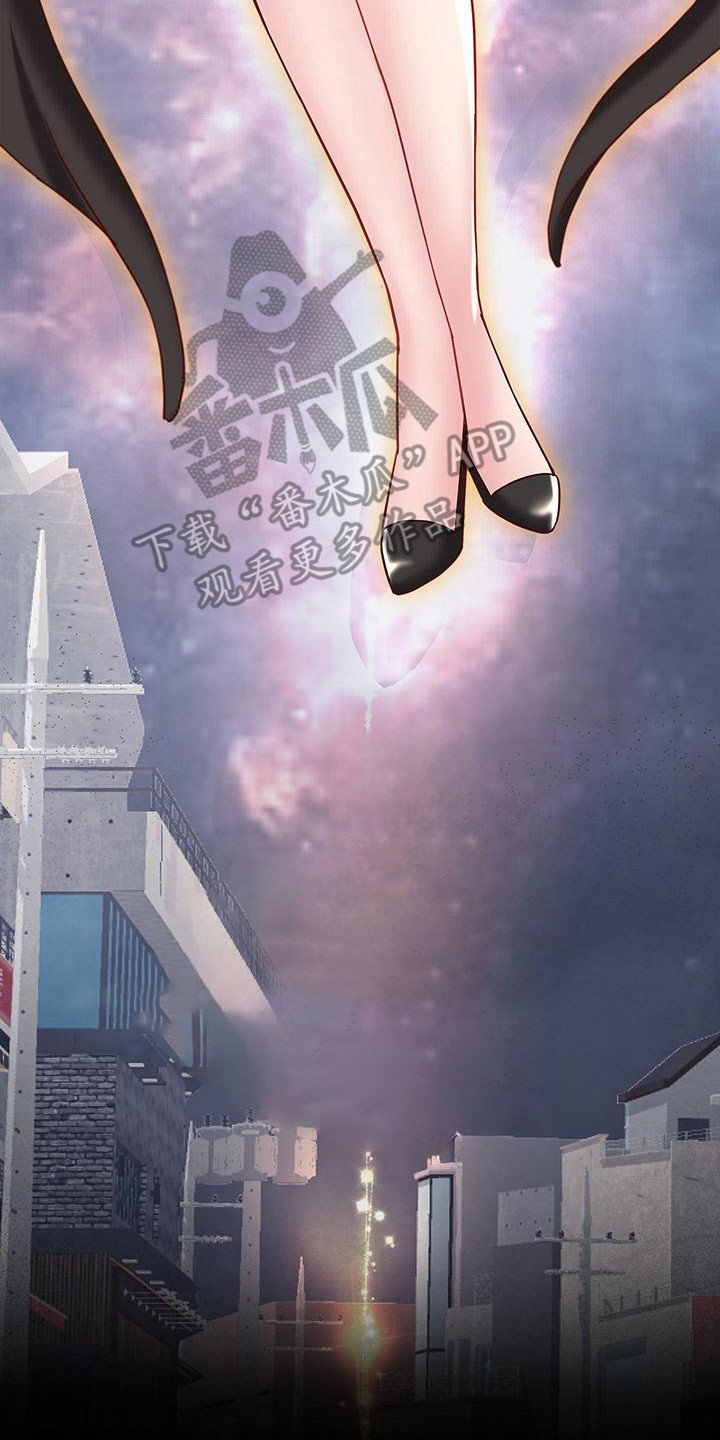 把握我的未来漫画,第3章：魅魔4图