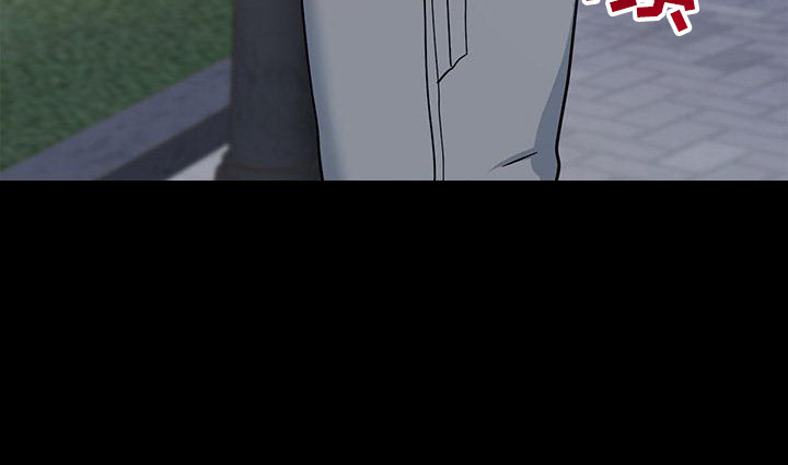 把握我的未来漫画,第14章：新目标4图