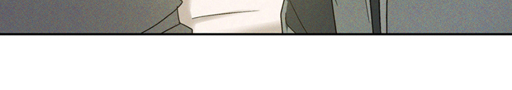 深陷伊甸园漫画,第3章：搭话5图