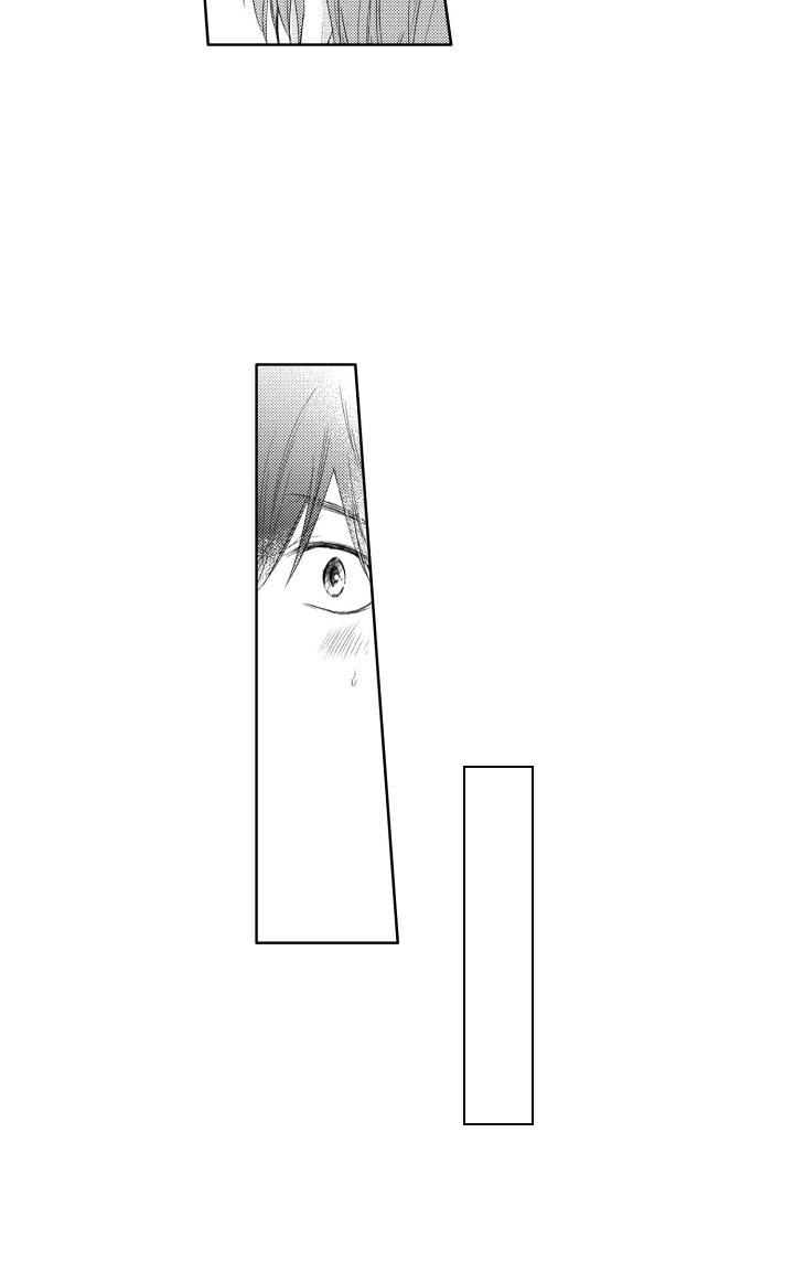 发小不联系了还有必要再联系吗漫画,第3章：担心5图