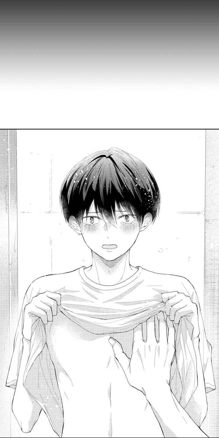 发小不服输漫画,第15章：想要独占5图