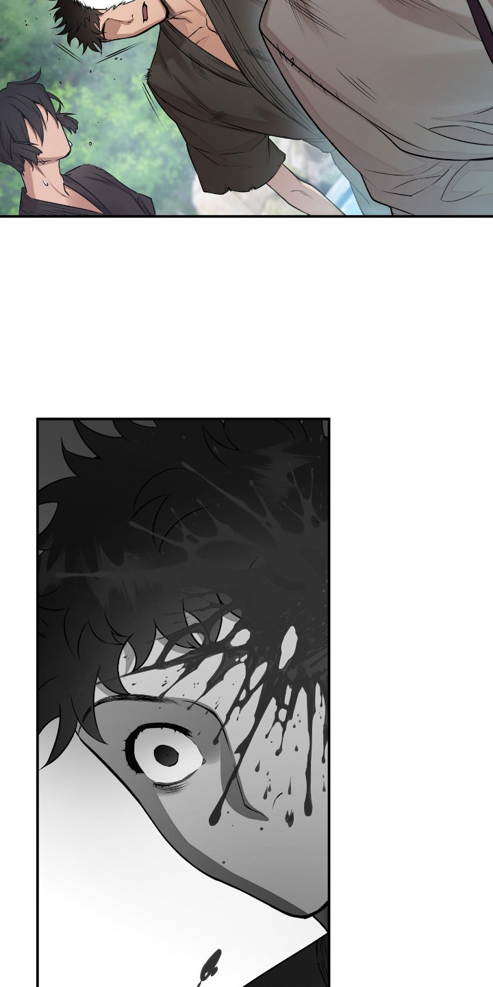 红玉天香漫画,第1章：红珠2图