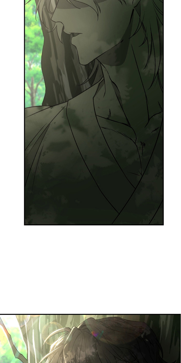 红玉天香漫画,第6章：暗中观察5图