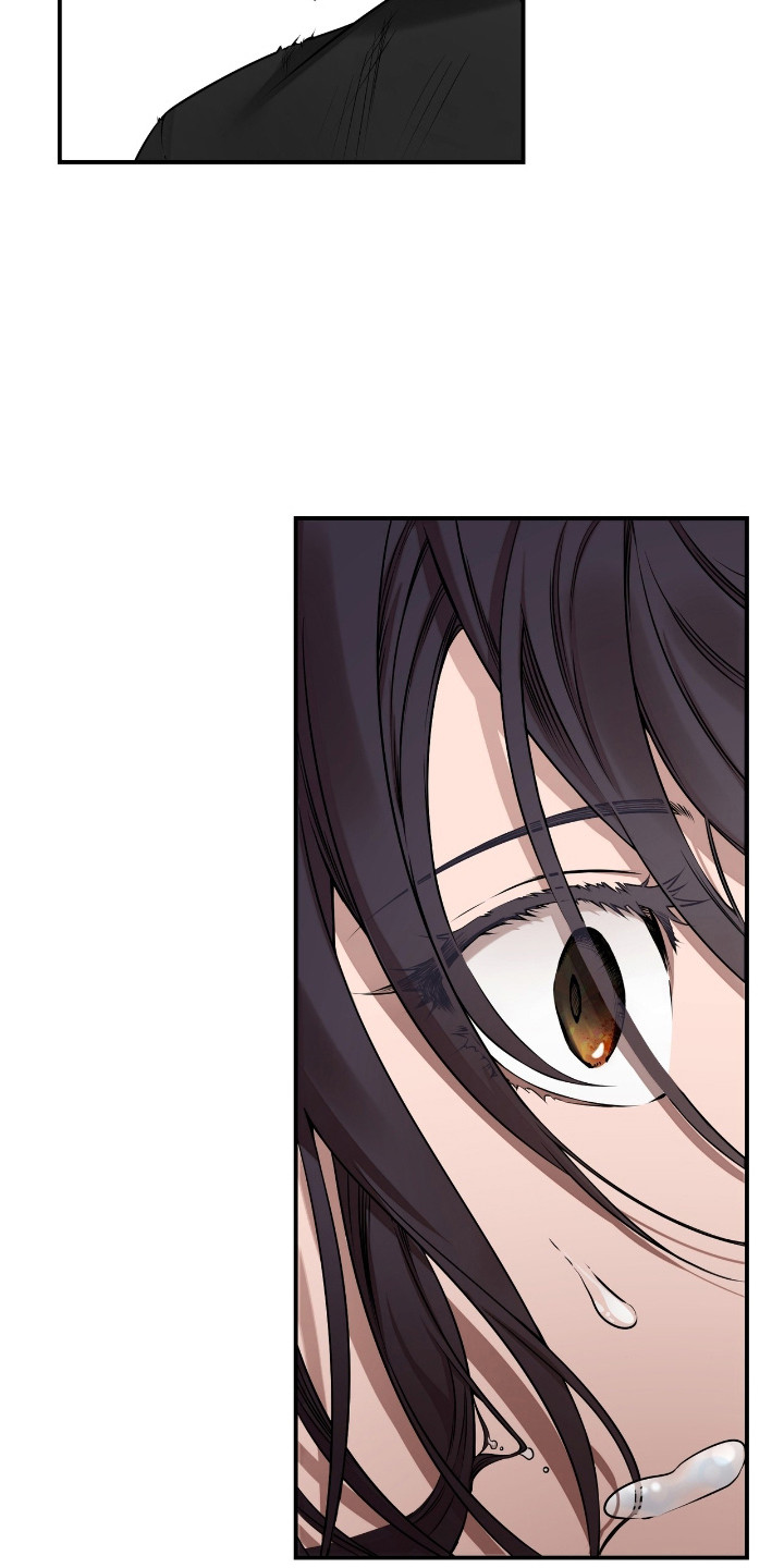 红玉天香漫画,第1章：红珠3图