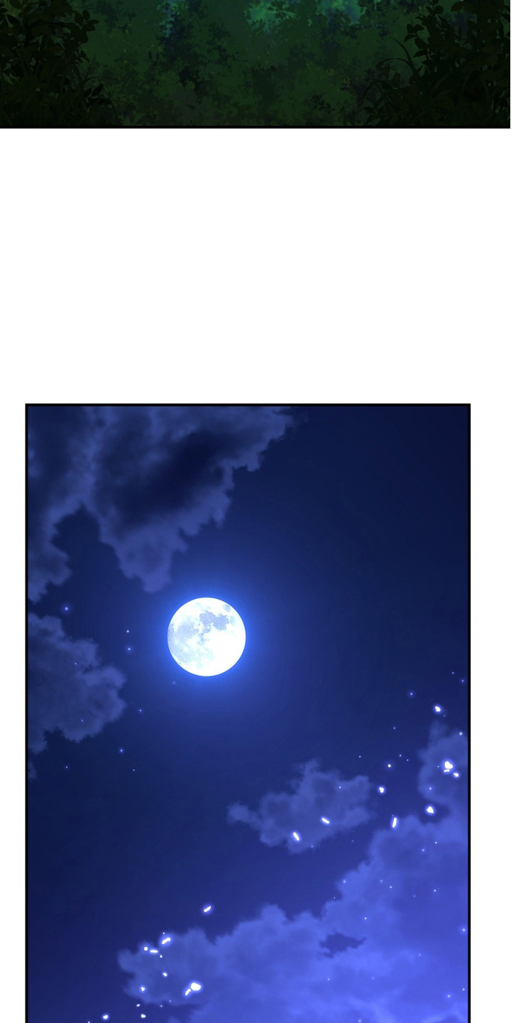 红玉天香漫画,第11章：弱点5图